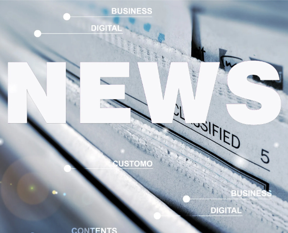 2025年我們又成功中標！南坡集團子公司